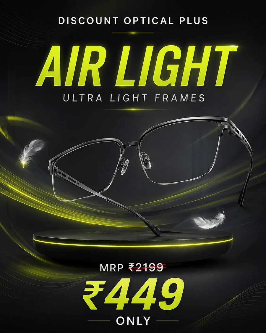 Air Light