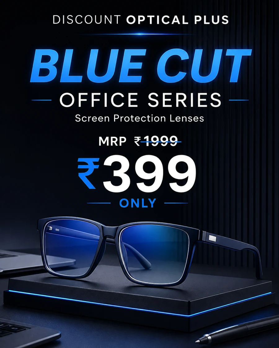 Blue Cut Office