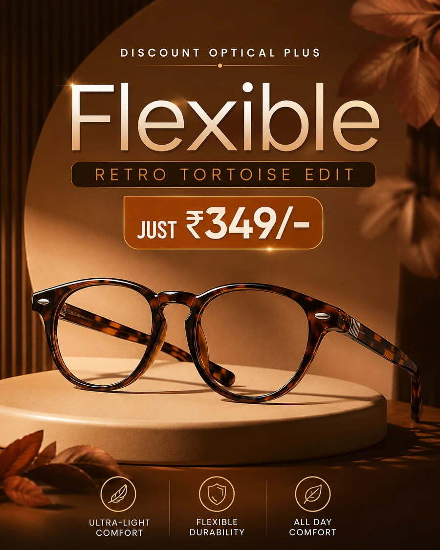 Flexible Retro