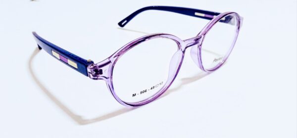 Discount Optical  Plus purple fullrim round frames - Image 3