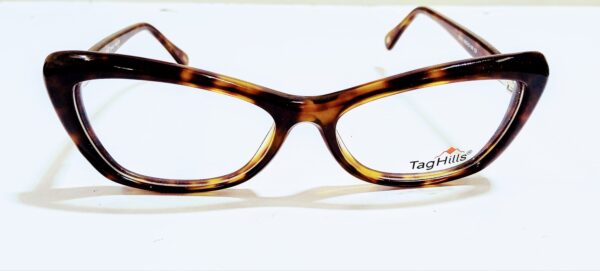 Discount Optical Plus  animalier brown cat eye  glasses